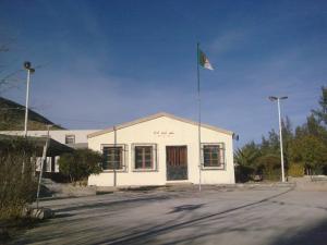 Centre de formation professionnelle