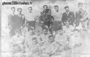 Union sportive canrobertoise