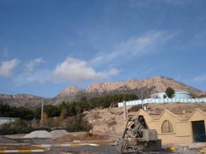 Auberge de jeunesse Yahi Yacine