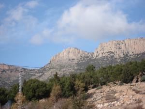 Auberge de jeunesse Yahi Yacine