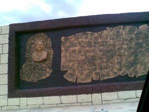 commune madher wilaya de batna 15