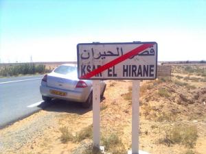 Laghouat Ksar El Hirane