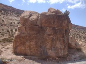 t kout wilaya de batna