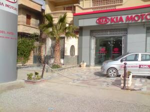 Maison KIA Adel Auto