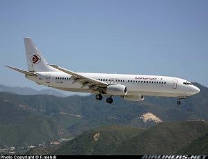 atterissage air algerie a bejaia