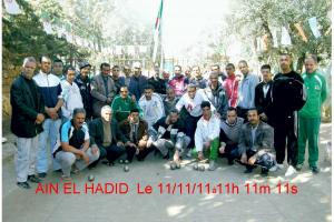 Assotiation essalem (les boules)