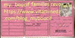 permis de conduire de mr berrezouk maàmar dit hadj reguibi
