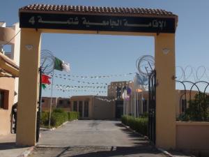 Résidence universitaire CHETMA4 Biskra