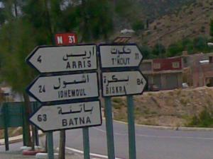 rute biskra et batna