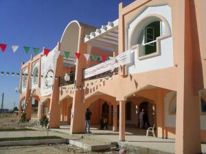 Maison d'Artisanat Biskra