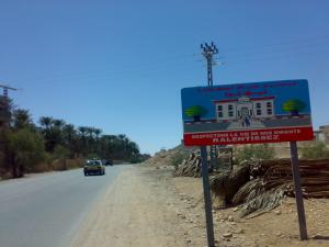 The entrance to the Ouled Djellal