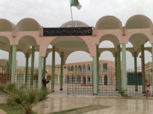 Lyc?e Colonnel Said Abid