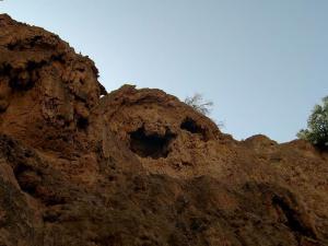 Ah Frah (Ain Zaatout) l'Ghar n Mazzar