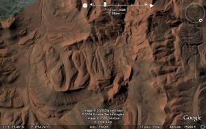 nom d'ALLAH sculté sur le sommet de jbel BECHAR au sud d'ALGERIE