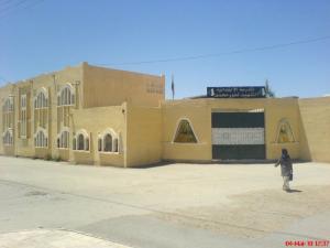 Ecole primaire Chahid Laouar Mohammed