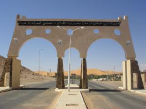 Entree de beni Abbes