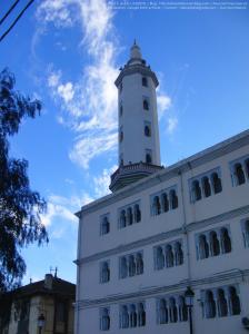 Larbaa (Mitidja - Atlas blidéen), Wilaya de Blida