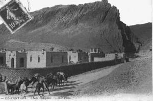 El Kantara, Ecole Indigène