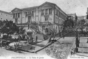 Philippeville, Le palais de justice