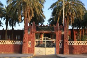 La mairie de Timmimoun