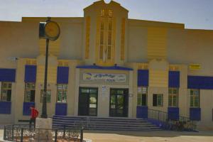 La poste de Laghouat