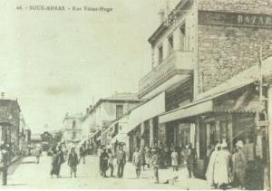 Souk-Ahras, rue Victor Hugo