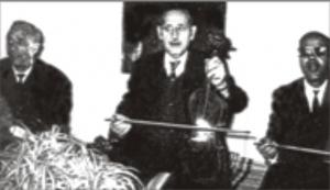 Cheikh Abderrahmane Sekkal(1927-1995)