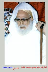 Cheikh Sidi Mohamed Belkaid