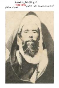 Sidi Ahmed Ben Mostapha Al Alawi