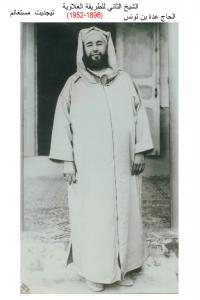 Sidi Adda Ben Touness Alalawi