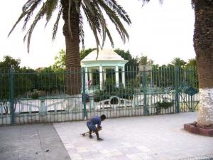 la place de mairie de boukhanefis