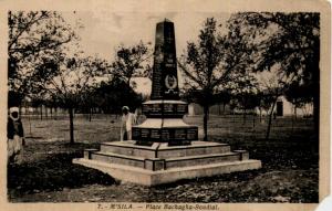 M'sila, place Bouchagha-Boudial