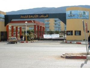 Université Saad dhlab BLIDA