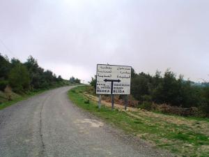 intersection Aissaouia Baata Bouguerra