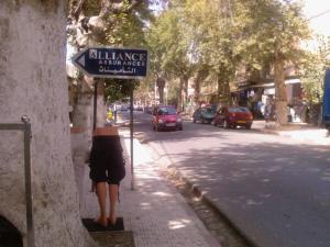 Boufarik centre ville