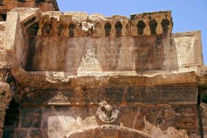 Arc de Triomphe de Caracalla
