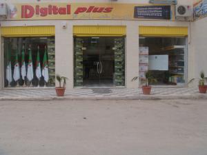 Digital plus