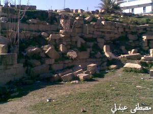 le colisiom de thivest