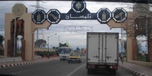 Entrance/Exit to Tlemcen