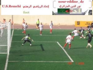 Foot...REMCHI