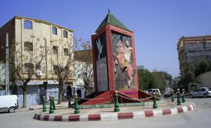 Cité Cadi Place Emir Abdelkader