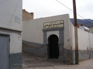 NEDROMA  sidi bouali