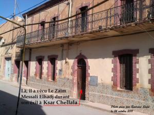 Ksar-Chellala   Dar Ez Zaïm