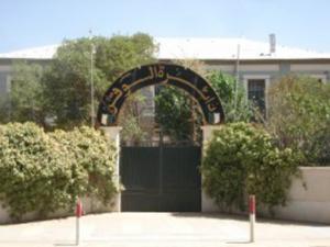 La Daira de Sougueur