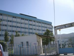 Tizi Ouzou - Hopital Azazga -
