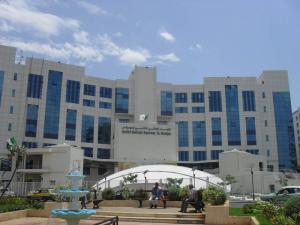 Le Conservatoire d'Alger