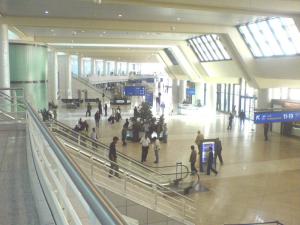 Aeroport Houari Boumediene D'Alger