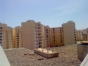 Cite Moussalaha (Concorde) Dar el Beida Alger