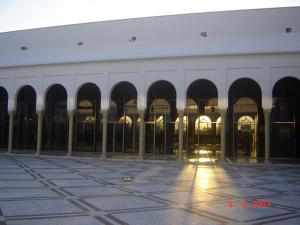 Palais de la Culture - Alger