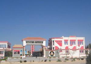 Protection civile - Djelfa